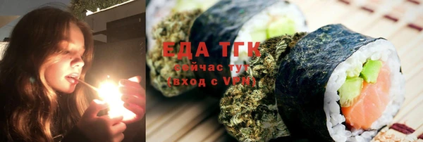 сатива Богданович