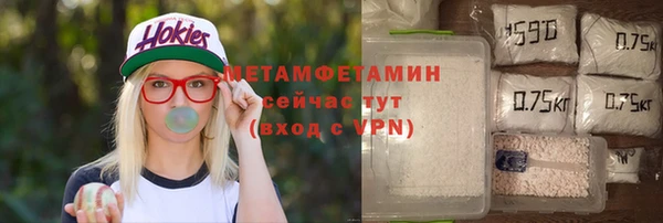 дживик Богородск