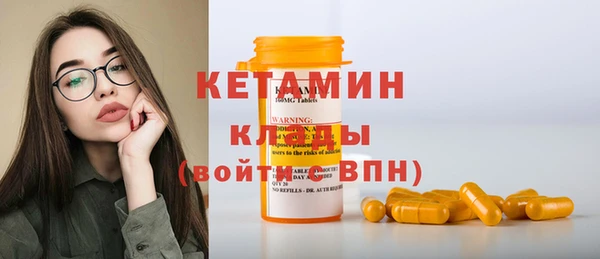 сатива Богданович