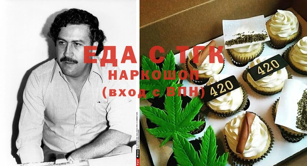 сатива Богданович