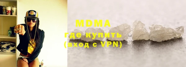 дживик Богородск