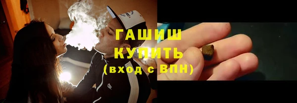 сатива Богданович