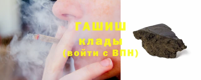 тгк Богородицк