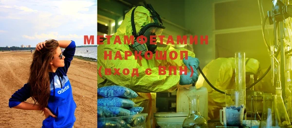 дживик Богородск