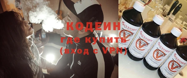 тгк Богородицк